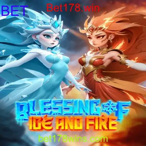 BlessingofIceandFire
